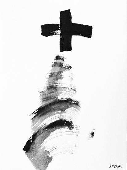 4-2014 rising 76x57 chf 2400.jpg